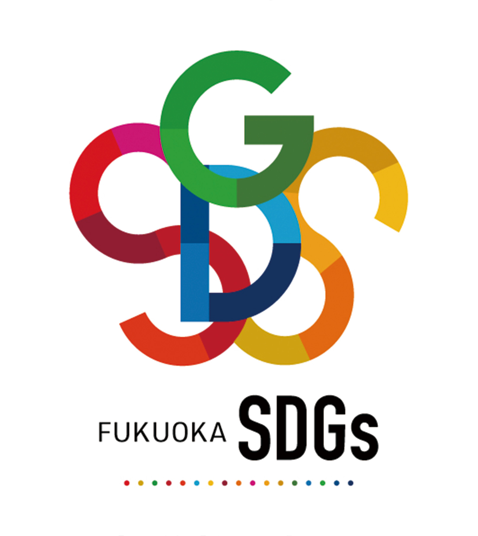 福岡県SDGs推進ロゴマーク